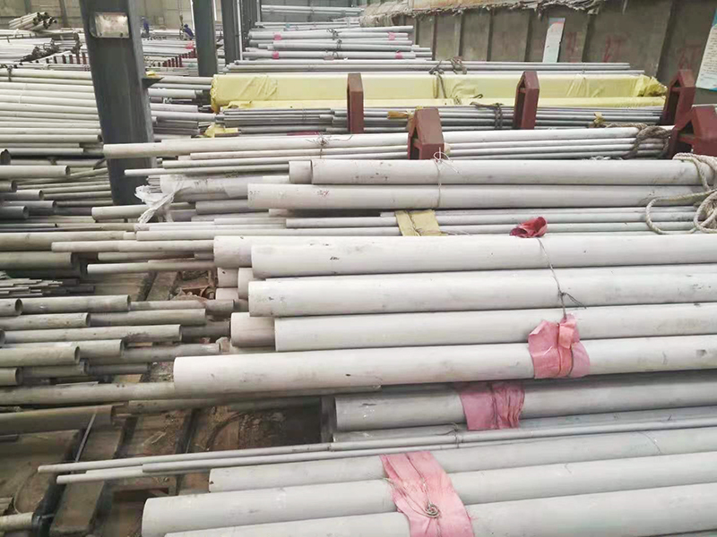 不銹鋼無(wú)縫管
